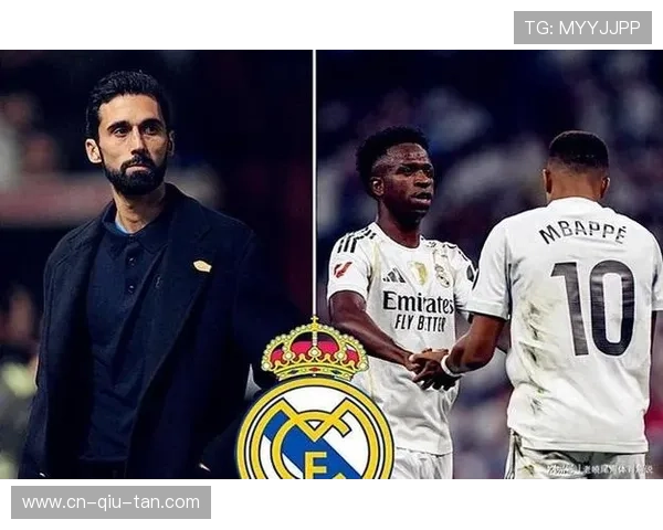 皇马八连胜背后：阿韦洛亚确立五大核心，更衣室氛围显著改善