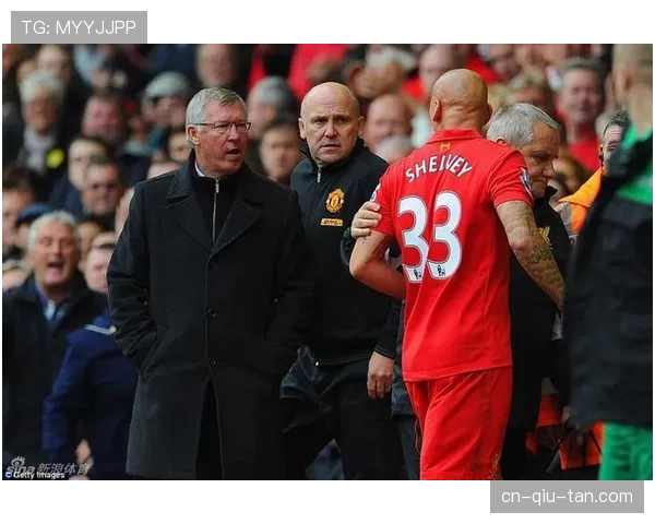 镜头捕捉：弗格森爵士现身老特拉福德观看双红会