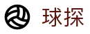 实时球探 - 最新赛况与赔率变动查询